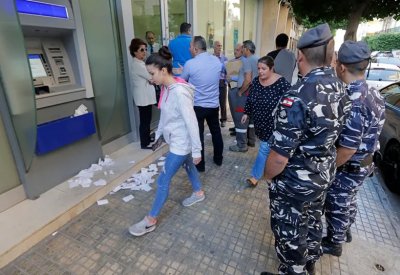 المدعي المالي في لبنان: سنتحرّك مجدداً ضد المصارف إذا..