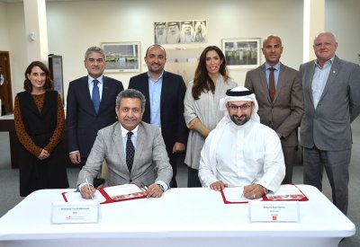 شركة مطار البحرين توقّع اتفاقية امتياز مهمة مع ماكدونالدز البحرين