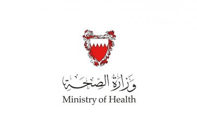 الصحة: تدعو القادمين من إيطاليا وكوريا ومصر ولبنان إلى عزل أنفسهم منزليًا لمدة أسبوعين