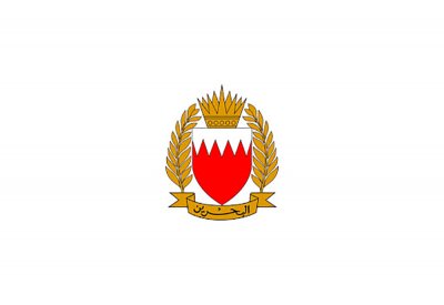 القيادة العامة لقوة دفاع البحرين تجري غداً تمرين درع الوطن 
