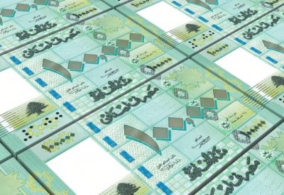 وزير: محادثات ديون لبنان لن تتجاوز 9 أشهر إذا خلصت النوايا