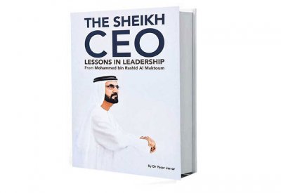 الشيخ الرئيس التنفيذي.. دروس في القيادة من محمد بن راشد آل مكتوم