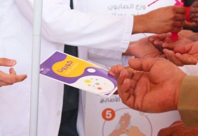 أتوا من إيران.. السعودية تعلن اكتشاف 4 إصابات جديدة بكورونا