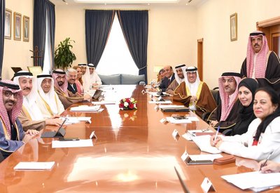 المجلس الأعلى لتطوير التعليم يشيد بجهود وزارة التربية في تقديم الخدمات التعليمية