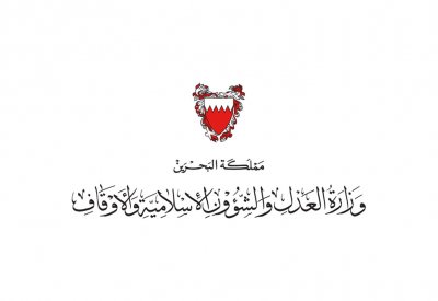 "الشؤون الإسلامية" تنتهي من تشييد مسجد "السجاد" في بوري