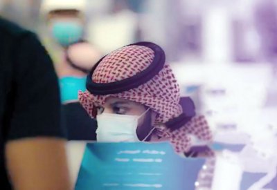 السعودية: 15 إصابة بكورونا.. وتعطيل المدارس إجراء وقائي