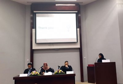 دراسة في جامعة البحرين توصي بأهمية استخدام التكنولوجيا المالية في القطاع المصرفي