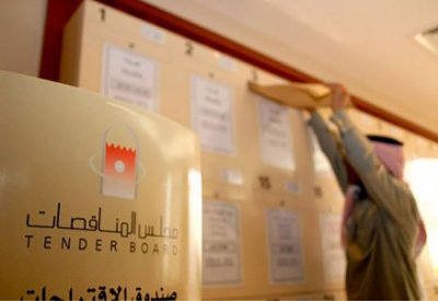 5.6 مليون دينار لتشغيل مقصف شركة المطار