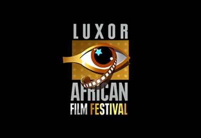 تعليق فعاليات مهرجان الأقصر للسينما الأفريقية