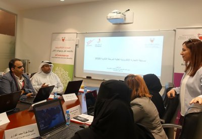 مسابقة التجارة الإلكترونية لطلبة المرحلة الثانوية 2020 تعلن عن تقييمها للمشاريع الإلكترونية المشاركة