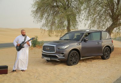 إنفينيتي تبدأ رحلة البحث عن أبرز الموسيقيين الإماراتيين الموهوبين