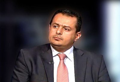 رئيس حكومة اليمن: دعم إيران للحوثيين عقبة أمام السلام