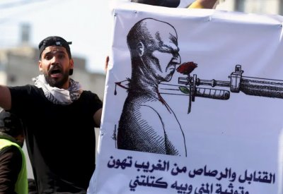 شبح الاغتيالات مجدداً في العراق.. مقتل ناشطين في ميسان