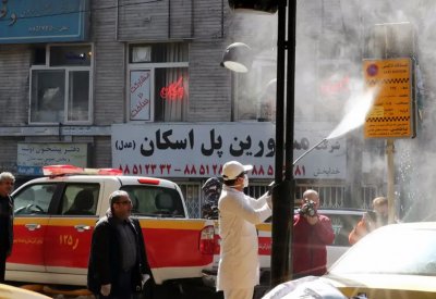 أعلى حصيلة يومية في إيران.. كورونا يقتل 354 شخصاً