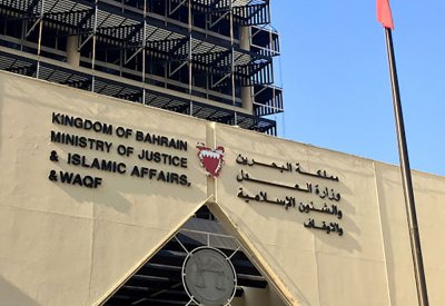 متهم بغسيل الأموال استولى على مليونين و750 ألف دينار وأهدرها