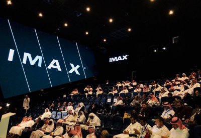 تعليق عروض الافلام في السينمات السعودية