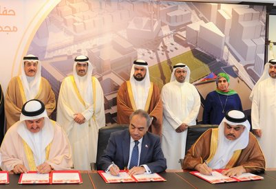 (الأشغال) و(العمل) توقعان اتفاقية تشييد مجمع الخدمات الاجتماعية بمدينة عيسى