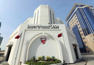تطوير منشآت المكاتب الثقافية في الخارج