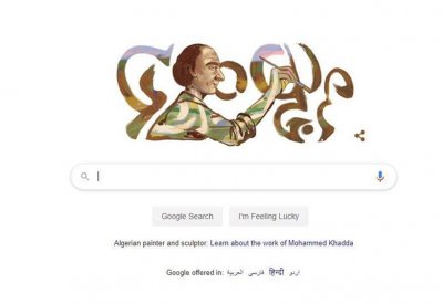 غوغل يحيي ذكرى محمد خدة.. فمن هو؟