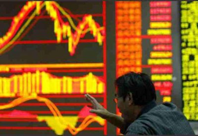 صندوق عالمي يفقد مليار دولار بسبب لبنان والأرجنتين