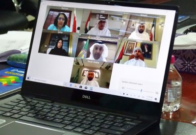 وزيرة الصحة تشارك في اجتماع طارئ عقده وزراء الصحة بدول مجلس التعاون