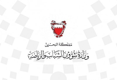 وزارة الشباب والرياضة تعلن وقف النشاط الرياضي في الصالات المغلقة