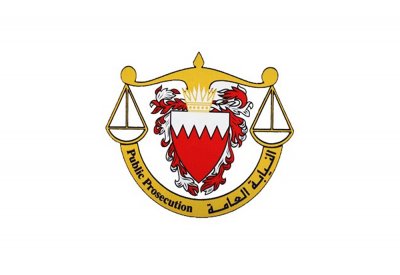 النيابة العامة تخصص أرقام على تطبيق الواتس آب والبريد الكتروني للتواصل معها