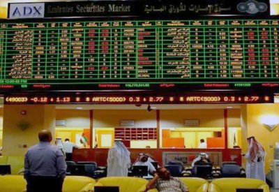 كورونا يغلق قاعات التداول في سوق أبوظبي للأوراق المالية