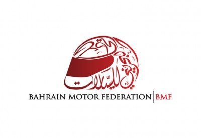 اتحاد السيارات يعلق جميع الأنشطة والفعاليات