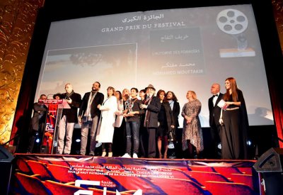 أفلام المرأة في مهرجان الفيلم بطنجة
