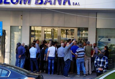 تعطيل البنوك اللبنانية حتى 29 مارس لمواجهة كورونا
