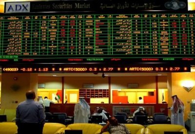 أبوظبي تخصص 4 مليارات درهم لدعم الأسهم وتحفيز التمويل