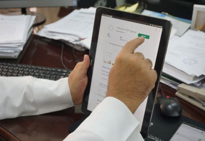د. القطان: تدشين تطبيق "صندوق الزكاة والصدقات"