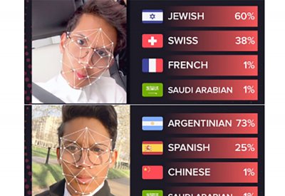 تطبيق gradient.. ترند بحريني وعالمي