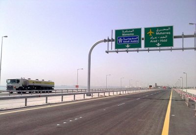 715 ألف دينار لتطوير طرق في عراد