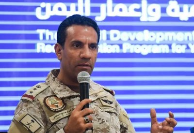 التحالف: تدمير زورقين مفخخين أطلقتهما ميليشيات الحوثي