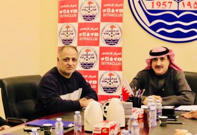 العالي يحدد موعد الجمعية العمومية لنادي سترة