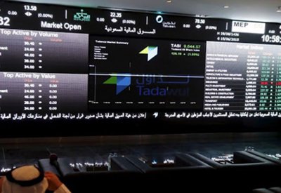 مؤشر سوق الأسهم السعودية يغلق على ارتفاع