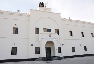 (الإصلاح والتأهيل): الإفراج عن كافة المشمولين بالعفو والعقوبات البديلة وفحص كورونا "سلبي " للجميع