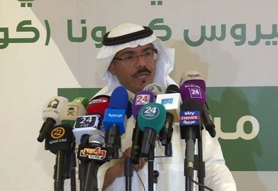 الصحة السعودية: عدد الحالات المؤكدة المصابة بكورونا 171