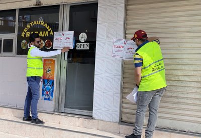التجارة تغلق 10 مطاعم لمخالفتها قرار اقتصار الانشطة على الطلبات الخارجية