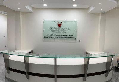 وزير الأشغال: الانتهاء من تنفيذ مبنى المختبرات الزراعية بهورة عالي