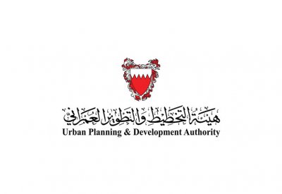 هيئة التخطيط والتطوير العمراني: حزمة من المشاريع المستقبلية في طور التنفيذ