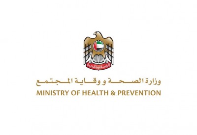 الإمارات تعلن عن 45 إصابة جديدة بكورونا