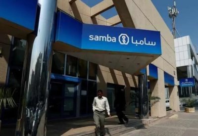 سامبا المالية: نتواصل مع المشمولين بدعم مواجهة كورونا
