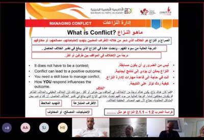 انطلاق دورة المستوى الثاني للمدربين باستخدام التعلم الإلكتروني المرئي
