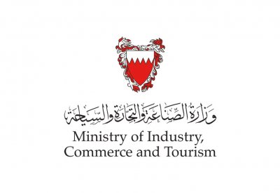 وزارة الصناعة توضيح قرار إغلاق المحلات الصناعية والتجارية احترازياً