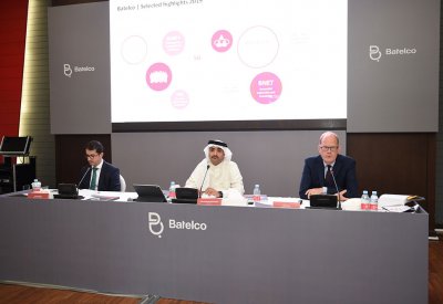 بتلكو: توزيع 45.7 مليون دينار أرباح للمساهمين