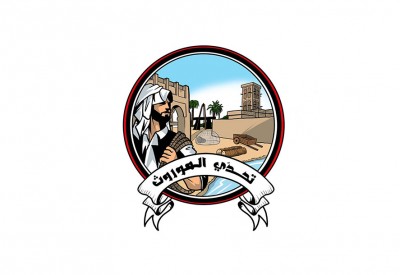 سمو الشيخ ناصر بن حمد يوجه بتوزيع جوائز "تحدي الموروث" على المتأهلين
