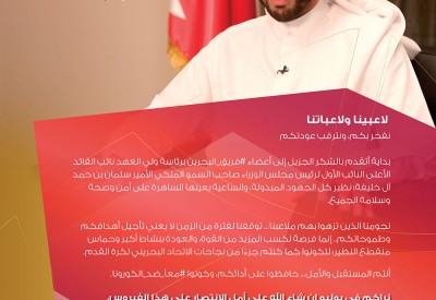 رئيس اتحاد الكرة للاعبين: مشتاقين لعودتكم في يوليو